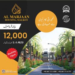 Al- Marjaan Housing Sialkot