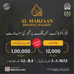 Al-Marjaan Hosuing Sialkot Executive Block Booking Start