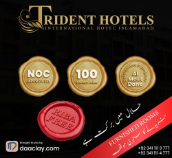Trident Hotel Islamabad Investment According to Islamic Rule