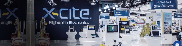 Xcite By Al Ghanim Electronics