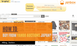 how to use yahoo auctions japan
