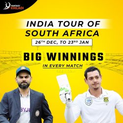 India’s Predicted Playing XI For The First Test vs South Africa