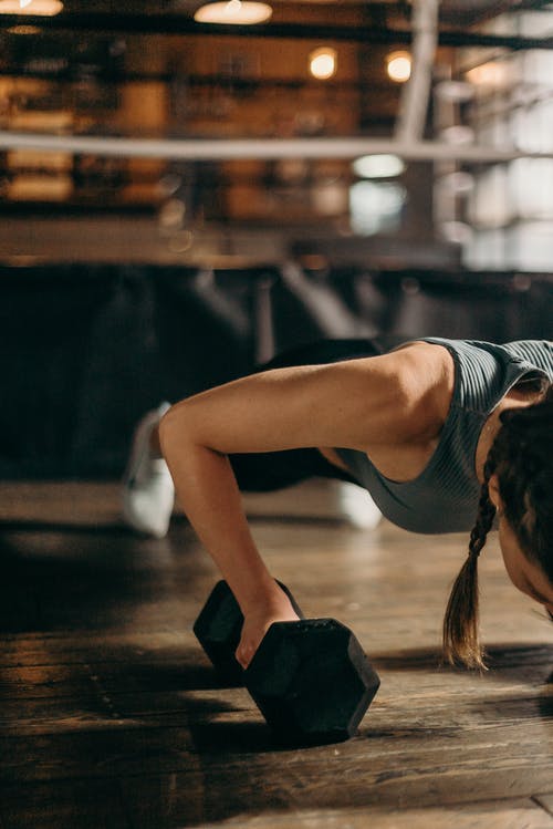 The Ultimate Beginner’s Guide To The Gym