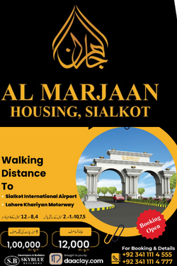 New Housing Scheme In Sialkot