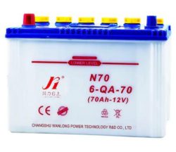 12V 70AH LITHIUM IRON PHOSPHATE(LIFEPO4) BUILT-IN BMS PROTECTION AUTO BATTERY