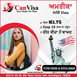 Apply for USA Study Visa.- Pay Fees After Visa