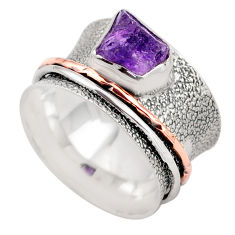 The best Amethyst Jewelry Collection- Gemexi