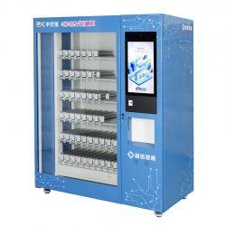 Adjustable Temperature Medical Vending Machine