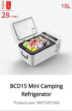 BCD15 mini camping refrigerator