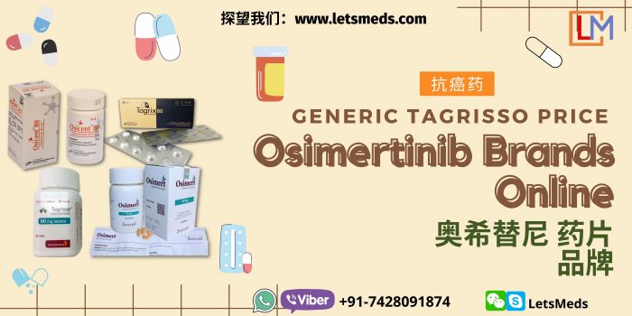 Osimertinib Tablet Price Wholesale China | Buy Tagrisso Alternative Online | AZD9291 Supplier US ...