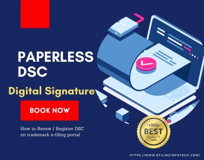 Paperless DSC