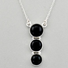 Onyx Silver Jewelry Collection