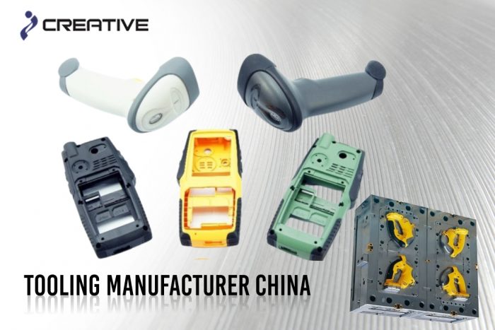 What should you be looking for in the best tooling manufacturer in China?