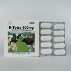 Antiparasitic Drugs Used in Veterinary Medicine