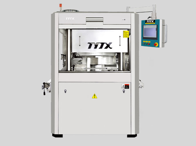 GZPTS Series of High-speed Double-slide Tablet Press Machine