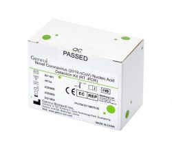 SARS-CoV-2/Flu A/Flu B Detection Kit (RT-PCR)