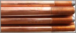 Pure Copper Earthing Electrode