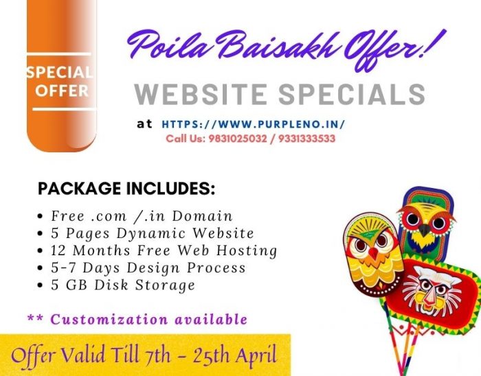 This Poila Baisakh Go Digital with us – Upto 30% Discount