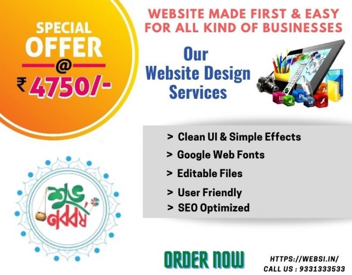 Poila Baisakh special offer on Professional Web Services
