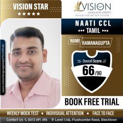 100 Precent Success Rate in Naati CCL