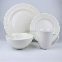 White Embossed Porcelain Dinnerware 16pcs Set