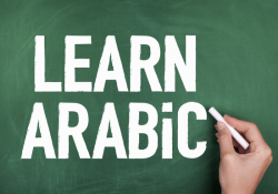 What Is The Fastest Way To Learn Arabic?