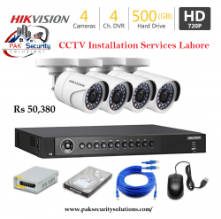 Best CCTV Installation Services Lahore