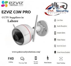 Best CCTV Suppliers in Lahore