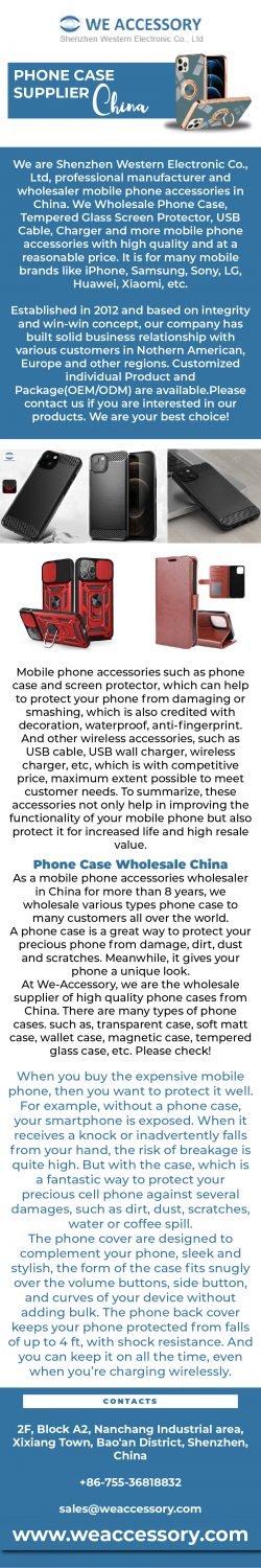 The Best Phone Case supplier China – We Accessory.