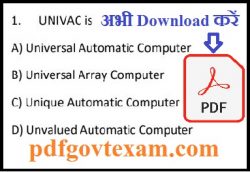 All Exam Computer Notes PDF In Hindi & English