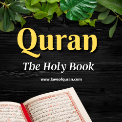 Explanation Of The Holy Quran