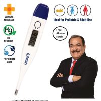 Best Thermometer price