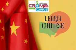 Chinese Language online Course in India