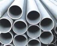 Get p265gh steel pipe suppliers Online