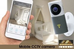 Popularity of Mobile CCTV Cameras in Singapore – ED Viston