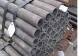 alloy steel pipe manufacturers in India