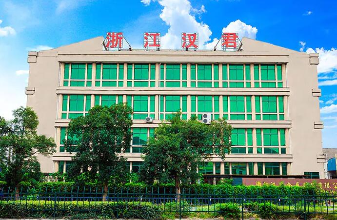 Zhejiang Hanjun Metal Products Co., Ltd.