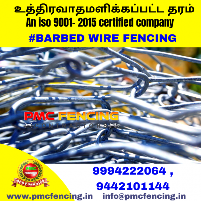 Fencing Contractors in Madurai | PMC Fencing