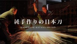 Katana Sword Forging Process And Usage Advice