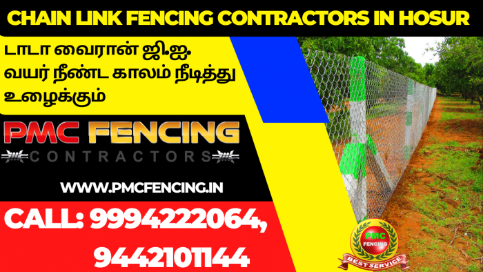 PMC Fencing Contractors in Madurai