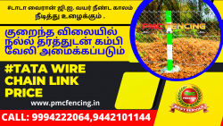 Fencing Contractors in Thiruvur | PMC Fencing