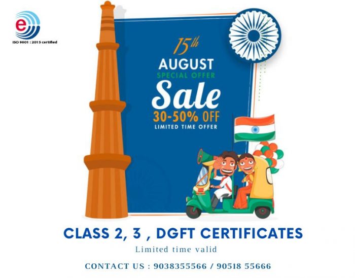 Claim exclusive Independence Day offer 2022
