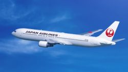 Japan Airlines Cancellation Policy | Refund