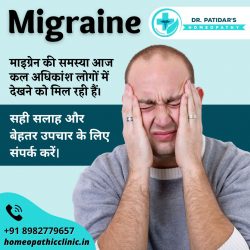 Migraine homeopathic treatment in Bhopal