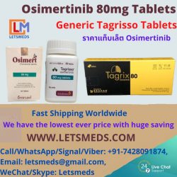 Buy Osimertinib 80mg Tablets Wholesale Price Manila Philippines