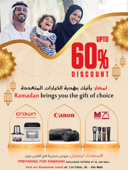 Ramadan Sale – Don’t miss this amazing offer