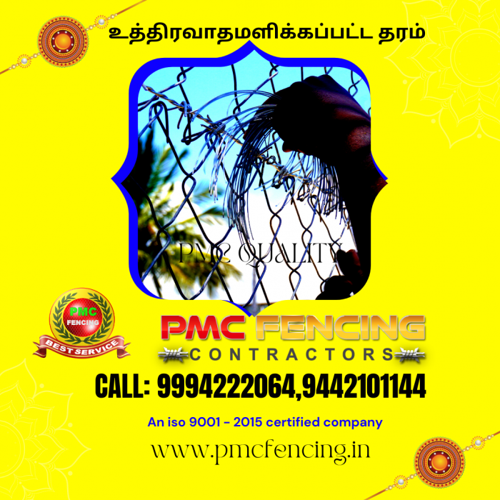 PMC Fencing Contractors in Salem | chain link fencing | barbed wire fencing | pmc-salem