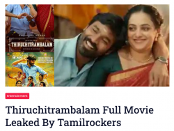 Thiruchitrambalam Full Movie Leaked By Tamilrockers