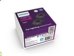 Philips LED Adapter ring type E 11178