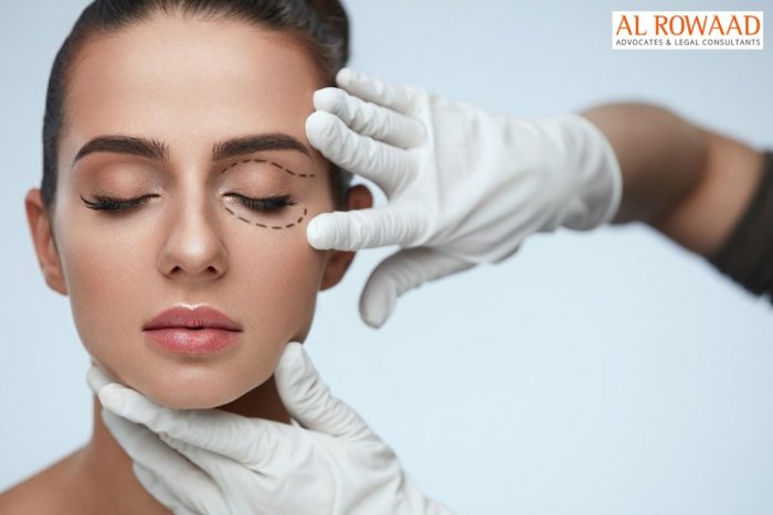 Legalities For Unlicensed Cosmetic Surgery In The UAE